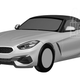 Patent office via Autoweek